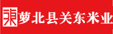 女人被男人操的又舒服又爽的视频网站